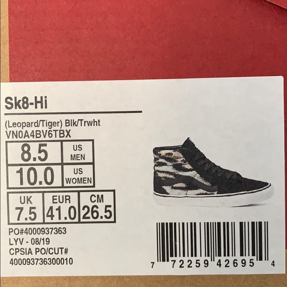 Vans Sk8-Hi (Leopard/Tiger) - Picture 8 of 8